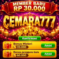 CEMARA777