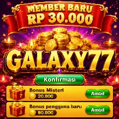 GALAXY77